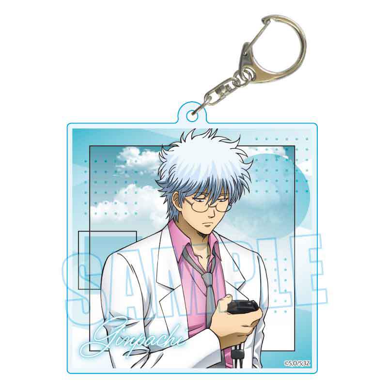 ちょいデカアクリルキーホルダー 3年Z組銀八先生/坂田 銀八(マラソン