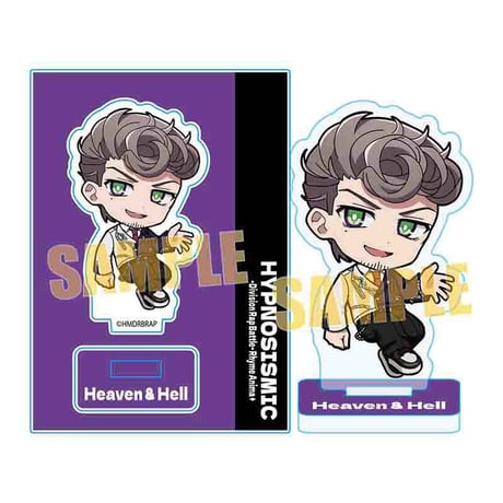 ぷかっしゅミニスタンド 『ヒプノシスマイク-Division Rap Battle-』Rhyme Anima +/天国 獄