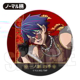 TVアニメ「桃源暗鬼」のグッズが登場です！ | ベルハウスショップ