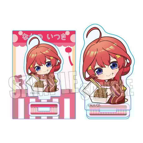 ぎゅぎゅっとミニスタンド 五等分の花嫁∽/中野 五月