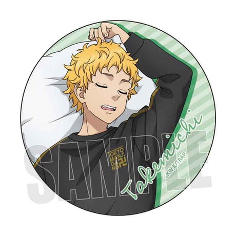 〈再販〉トレーディング缶バッジ 東京リベンジャーズ/NEBOSUKE ver.