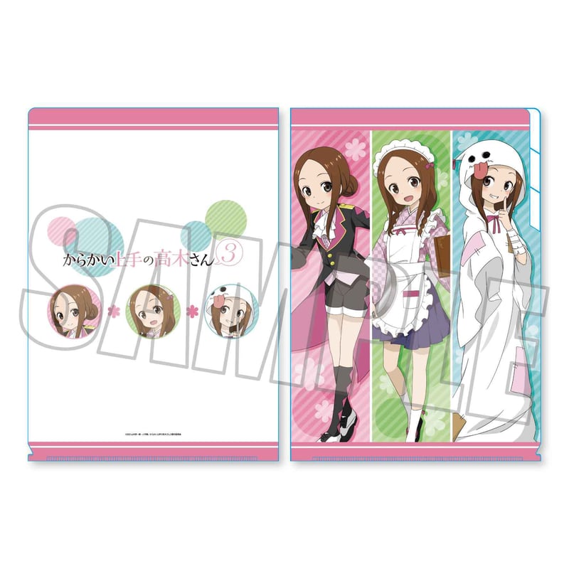 クリアファイル3ポケット からかい上手の高木さん3/文化祭ver. A