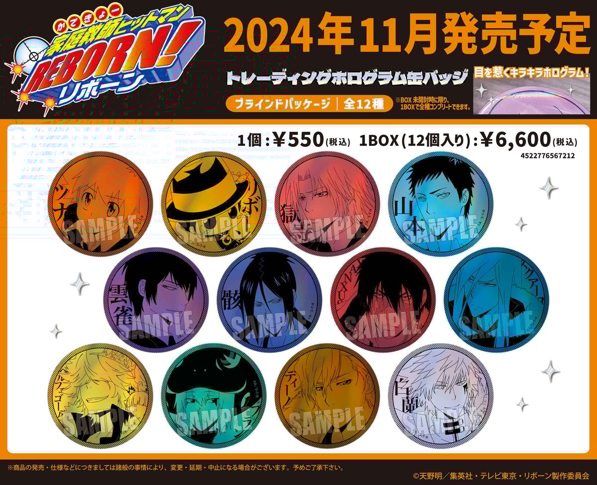 fit=pad,format=jpeg,w=1200