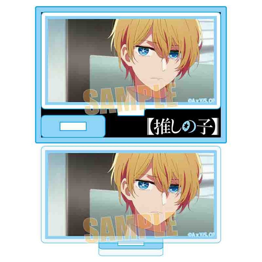 6449e35d13edcc0001ac95c6