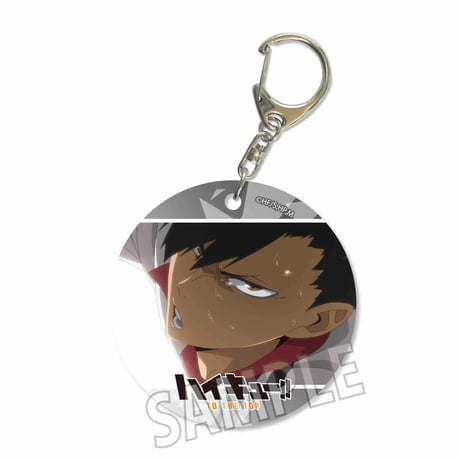 やわらかクリアチャーム ハイキュー!! TO THE TOP/黒尾 鉄朗