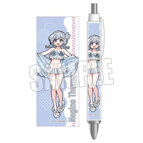 ボールペン せかいびっと 2nd Season