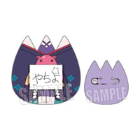 ようちえんバッジ 超かぐや姫！/月見 ヤチヨ