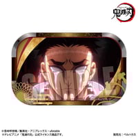 缶バッジ NARUTO-ナルト- 疾風伝/デイダラ 玉座ver. | ベル