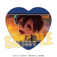 メモリーズハート缶バッジ Part3 TVアニメ「地縛少年花子くん２」/あまねB