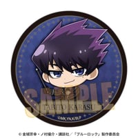 再販〉アクリルフィギュア UniteUp!/高尾 大毅 | ベルハウスショップ