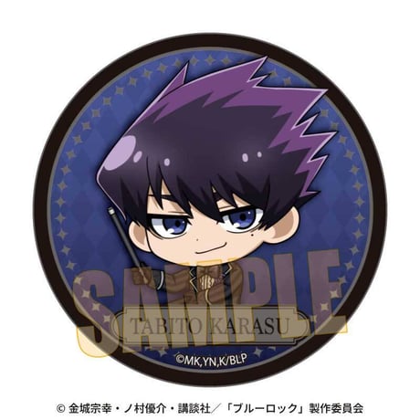 缶バッジ ブルーロック/烏 旅人 マジシャンver.
