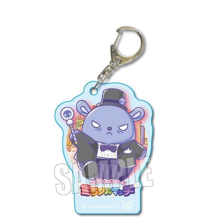 トレーディングアクリルキーホルダー サンリオキャラクターズ ミラクルマッチ