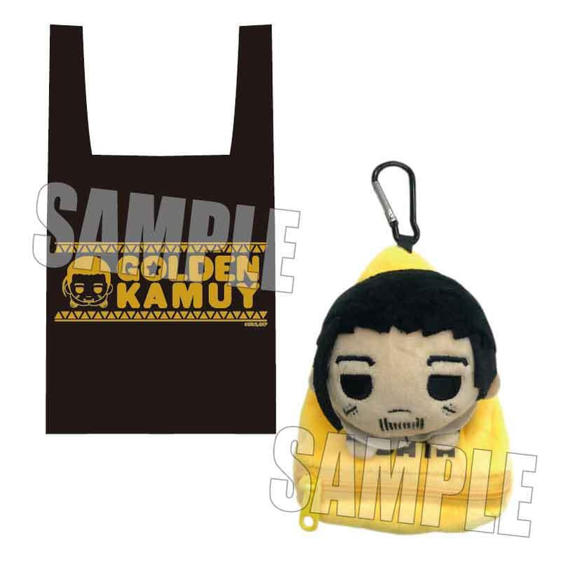 ぬいうぃずエコバッグ ゴールデンカムイ／尾形 百之助 | ベル