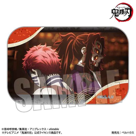 〈再販〉メモリーズスクエア缶バッジ 鬼ver. アニメ「鬼滅の刃」刀鍛冶の里編/黒死牟＆猗窩座