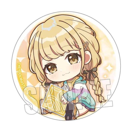 〈再販〉トレーディング缶バッジ 学園アイドルマスター/ぎゅぎゅっと