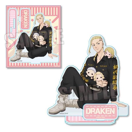 アクリルスタンド 東京リベンジャーズ/龍宮寺 堅 ぎゅぎゅっとぬいぐるみver.