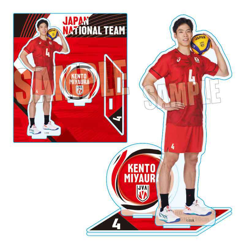 アクリルスタンド バレーボール男子日本代表/宮浦 健人 | ベルハウス