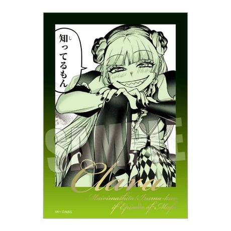 トレーディング箔押しブロマイド 魔入りました！入間くん if Episode of 魔フィア