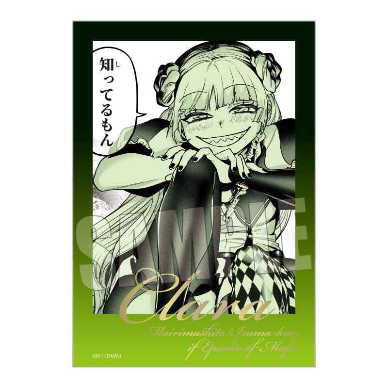 トレーディング箔押しブロマイド 魔入りました！入間くん if Episode