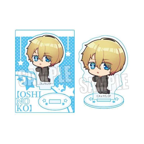 ぷかっしゅミニスタンド 【推しの子】/アクア(パーカー)