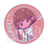 ハッピーバッグ 通常版 WIND BREAKER/桜 遥 | ベルハウスショップ