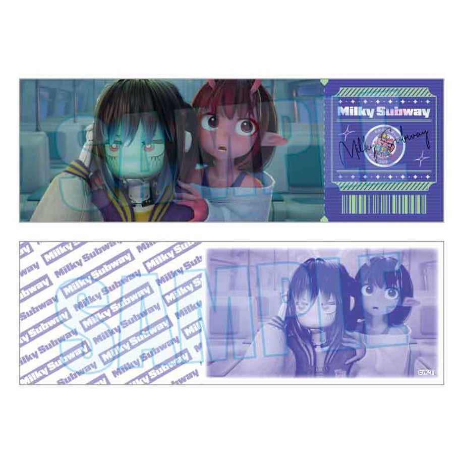 6971a10959c11200018c6989
