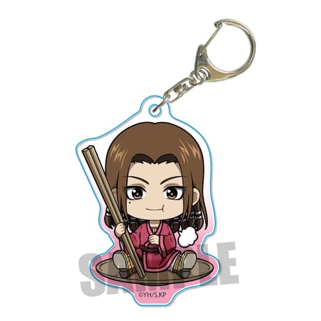 ＜再販＞ごちきゃらアクリルキーホルダーキングダム/蒙恬