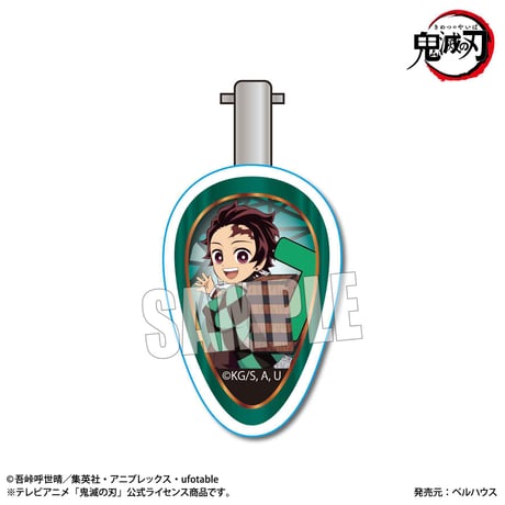 ヘアクリップ  アルファベットver. 「鬼滅の刃」竈門 炭治郎