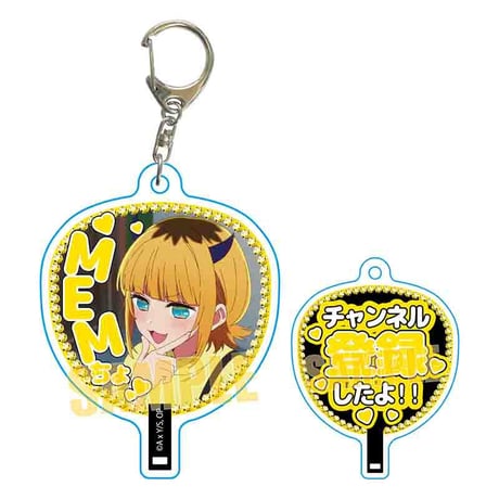 うちわキーホルダー 【推しの子】/MEMちょB