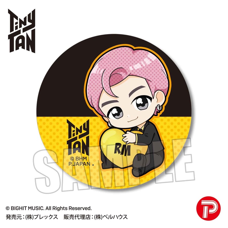 トレーディング缶バッジ ぎゅぎゅっと TinyTAN/Butter ver