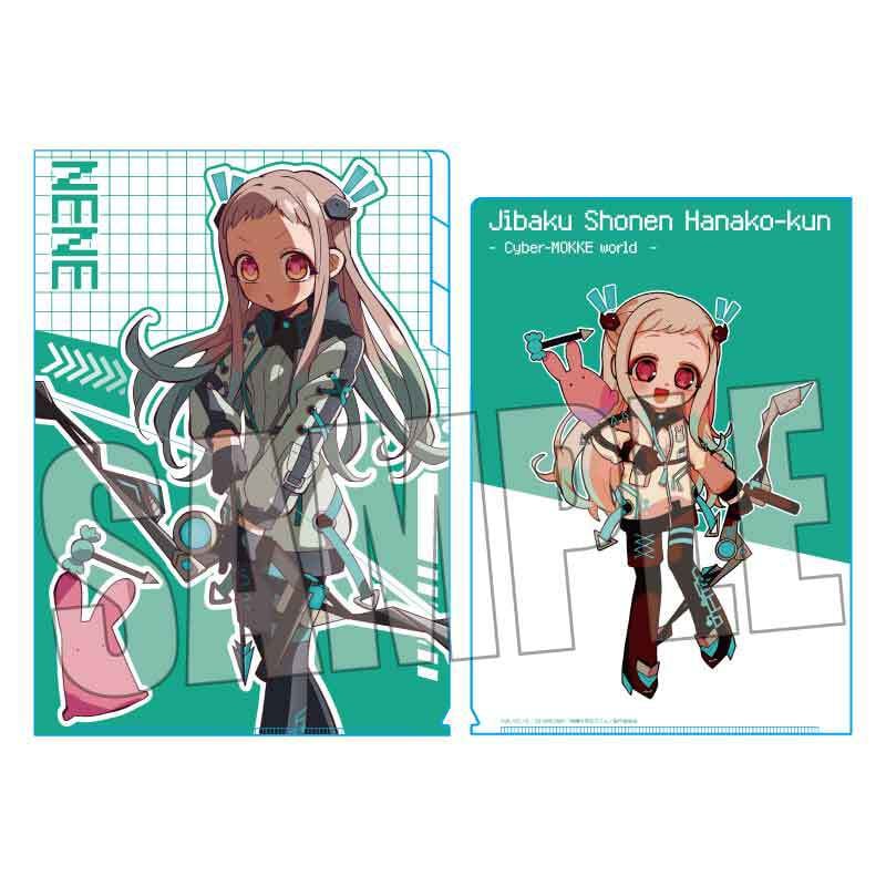 クリアファイル3ポケット 地縛少年花子くん/八尋寧々 Cyber-MOKKE
