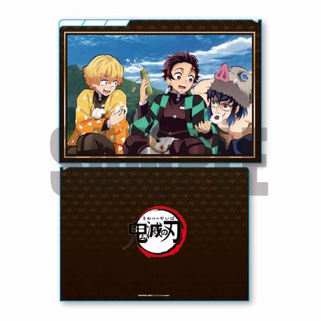 クリアファイル3ポケット鬼滅の刃/炭治郎&善逸&伊之助