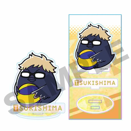 ぎゅぎゅっとアクリルフィギュア ハイキュー!! TO THE TOP/月島 蛍