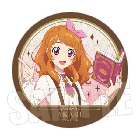 トレーディング缶バッジ アイカツ！ 10th STORY ～未来へのSTARWAY～/アンティークver.