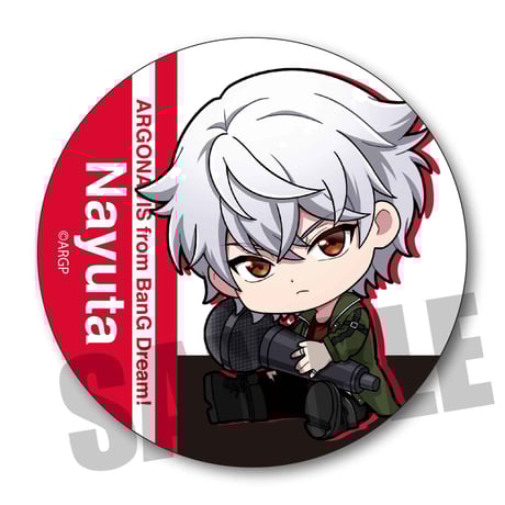 <再販>ぎゅぎゅっと缶バッジ　アルゴナビス from BanG Dream!/旭 那由多