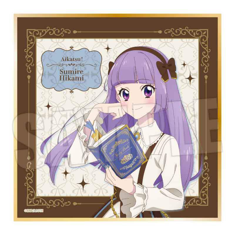 ミニ色紙 アイカツ！ 10th STORY ～未来へのSTARWAY～/氷上 スミレ