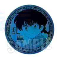 ♡ブルーロック　國神錬介　スケーター缶バッジ♡ ♡ブルーロック國神錬介スケーター缶バッジ♡