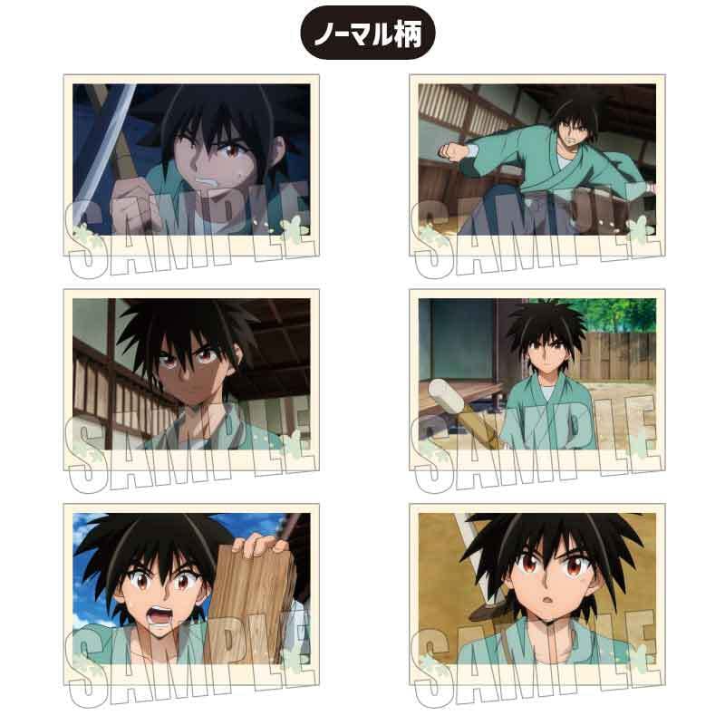 コレクションカード TVアニメ「るろうに剣心 －明治剣客浪漫譚
