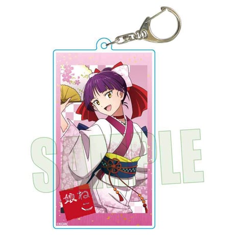 ちょいデカアクリルキーホルダー 映画「鬼太郎誕生 ゲゲゲの謎」/ねこ娘 舞踊ver.