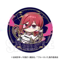 ハイキュー 宮侑 プール掃除 缶バッジ Amazon.co.jp: 宮侑 ハイキュー 新規描き下ろし プール掃除ver