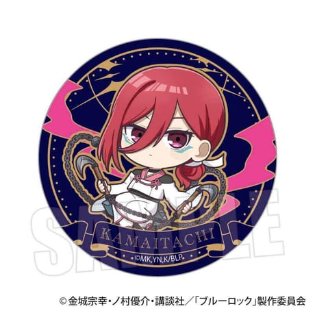 缶バッジ ブルーロック/千切 豹馬(魔-MA-)