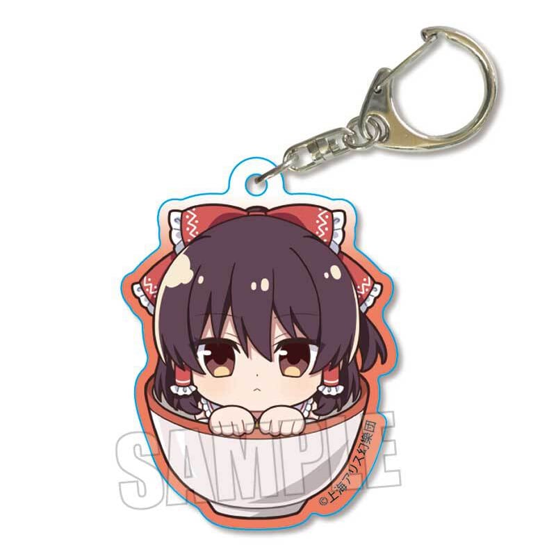 かっぷいんアクリルキーホルダー 東方Project/博麗 霊夢 | ベルハウス