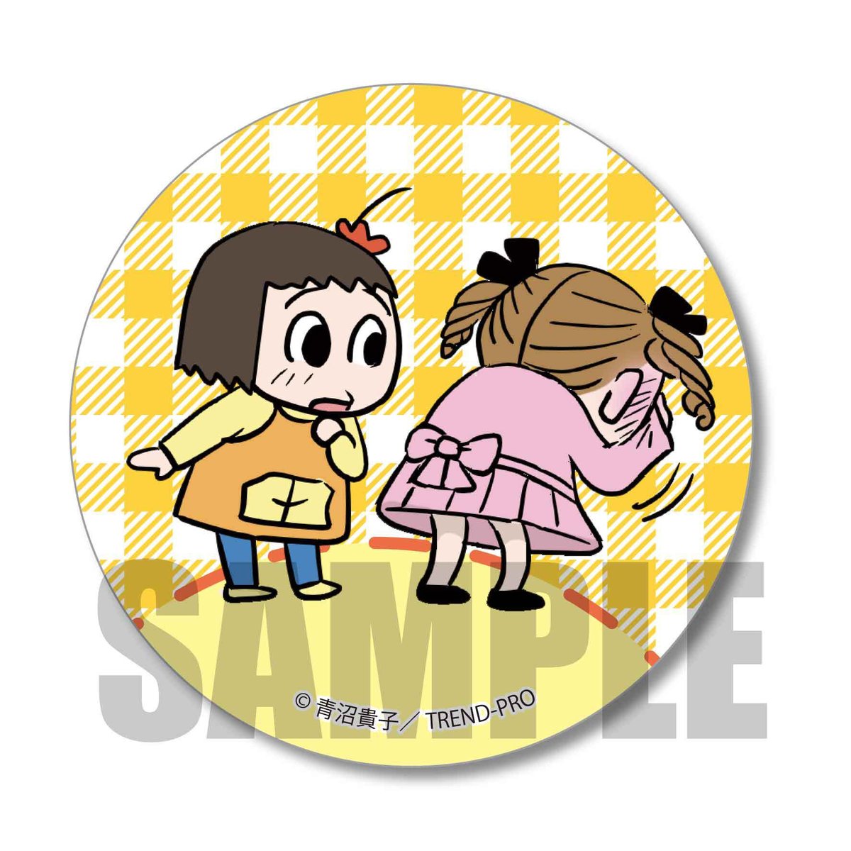 fit=scale-down,w=1200