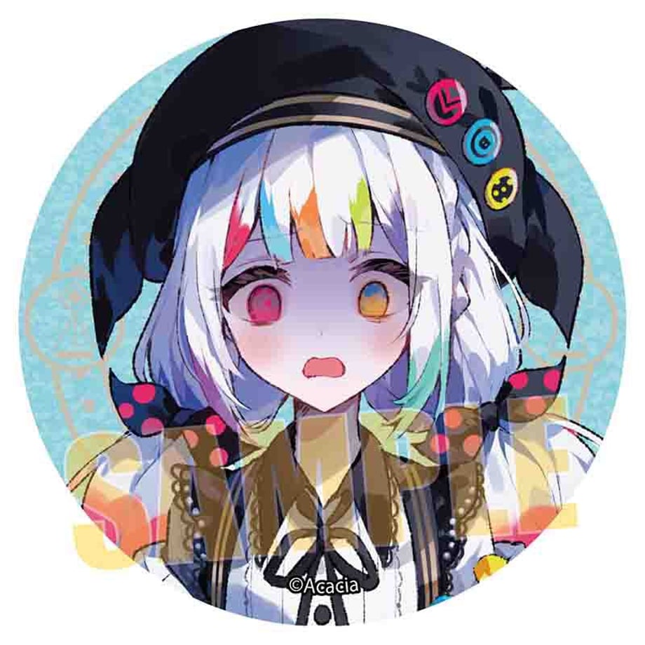 68e622ee7f5ecd000188c0ff