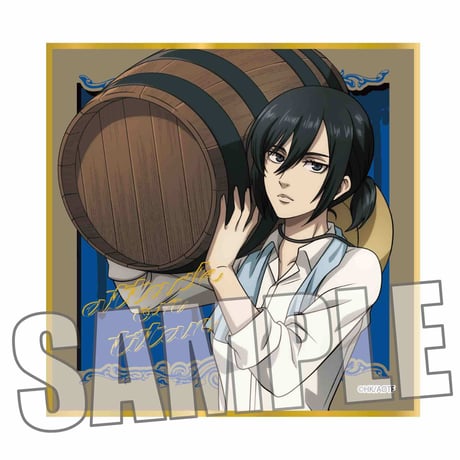 ミニ色紙 作業着ver. 進撃の巨人/ミカサ・アッカーマン