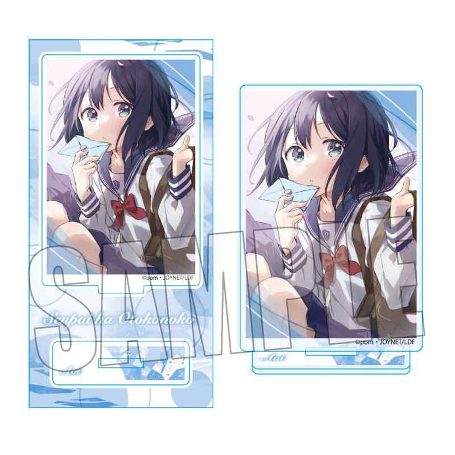 65e6ec1c5a1afd0001a68fa7