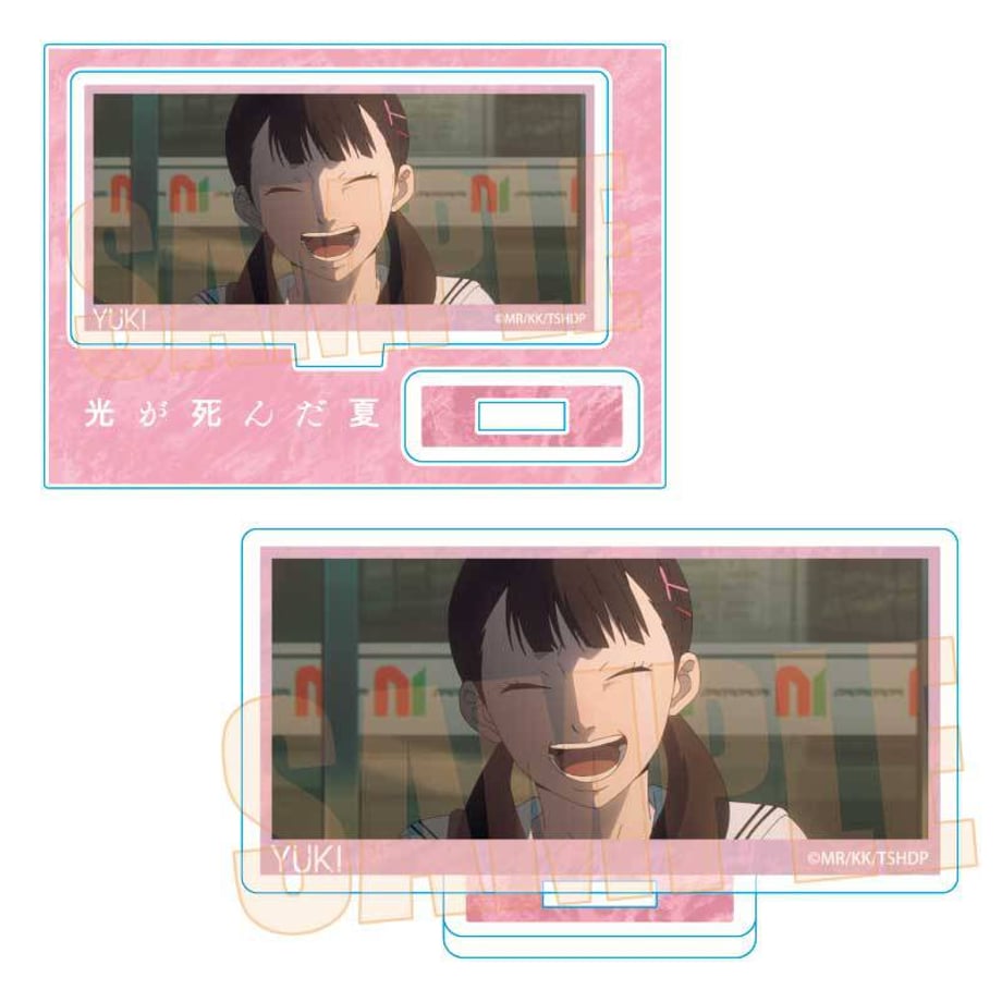 69201b2dd9171100012f6e66