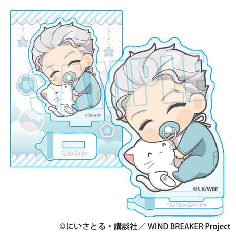 ぎゅぎゅっとミニスタンド WIND BREAKER/梅宮 一 ばぶちゃんver.