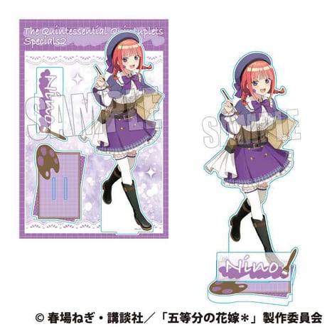 MEGAアクリルスタンド 五等分の花嫁＊/中野 二乃 画家ver.