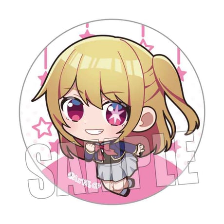 トレーディング缶バッジ 【推しの子】/ぷかっしゅ